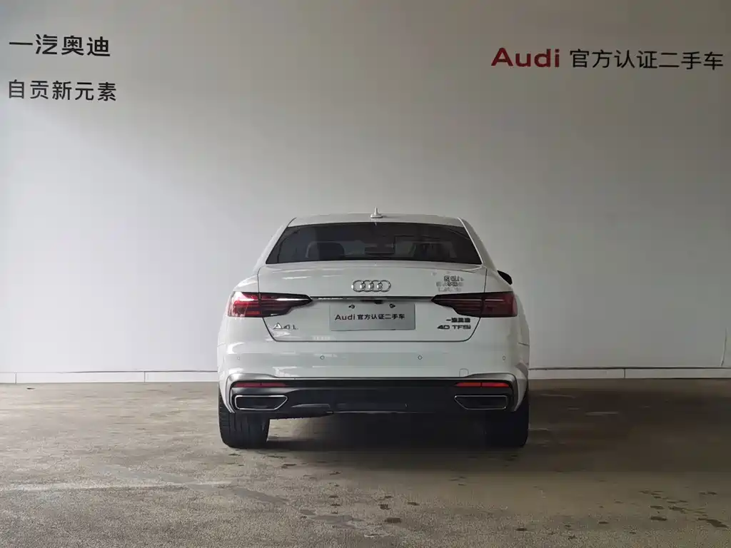 Audi A4L 2020 — фото 15