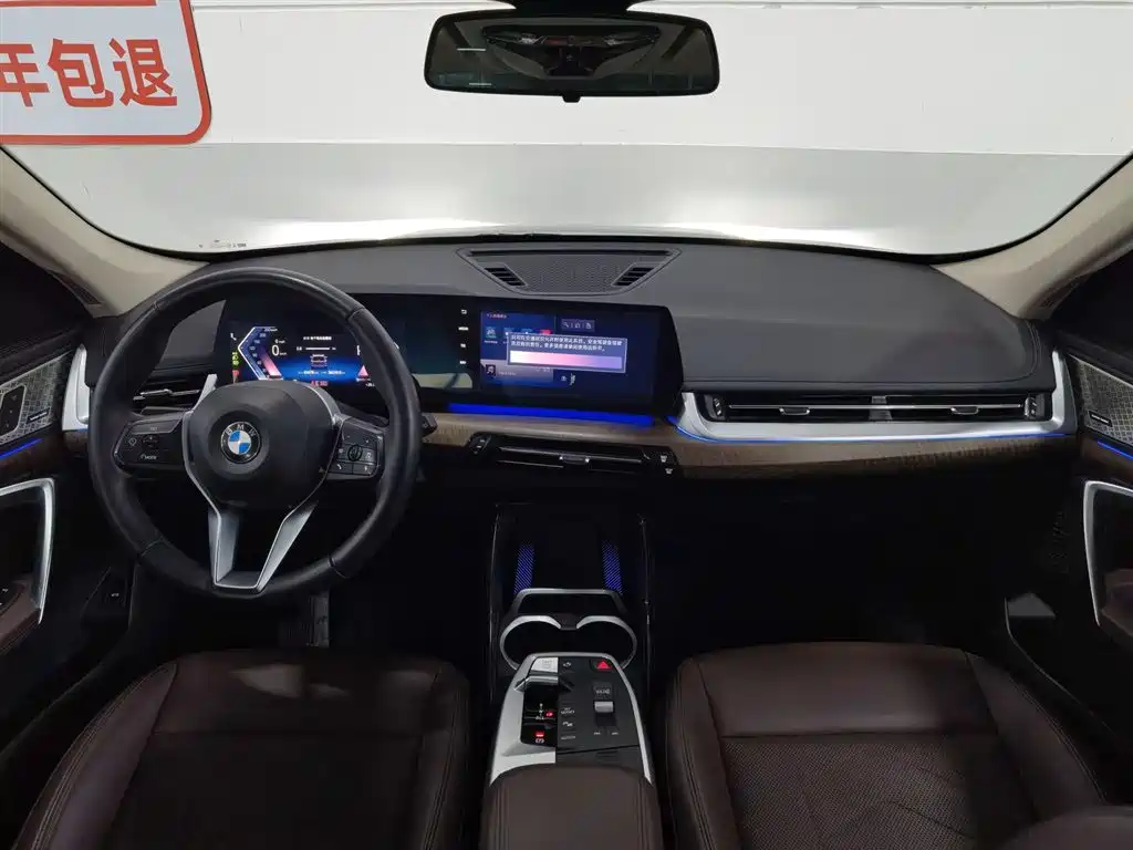 BMW X1 2023 — фото 5