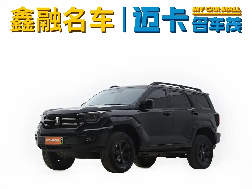Tank 400 New Energy 2023