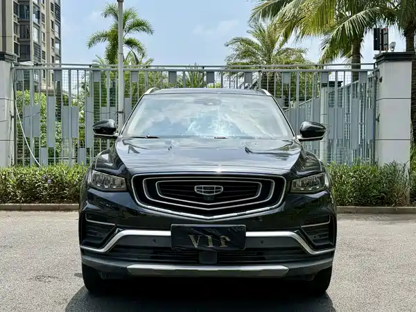 Geely Boyue 2020