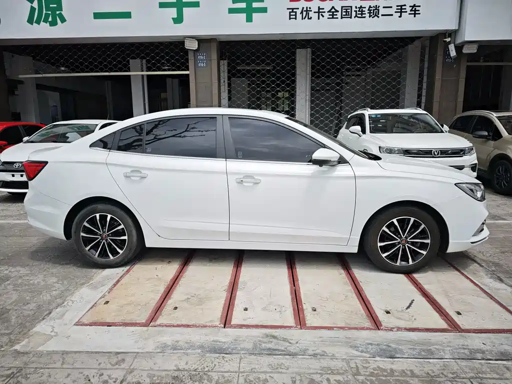 Roewe i5 2021