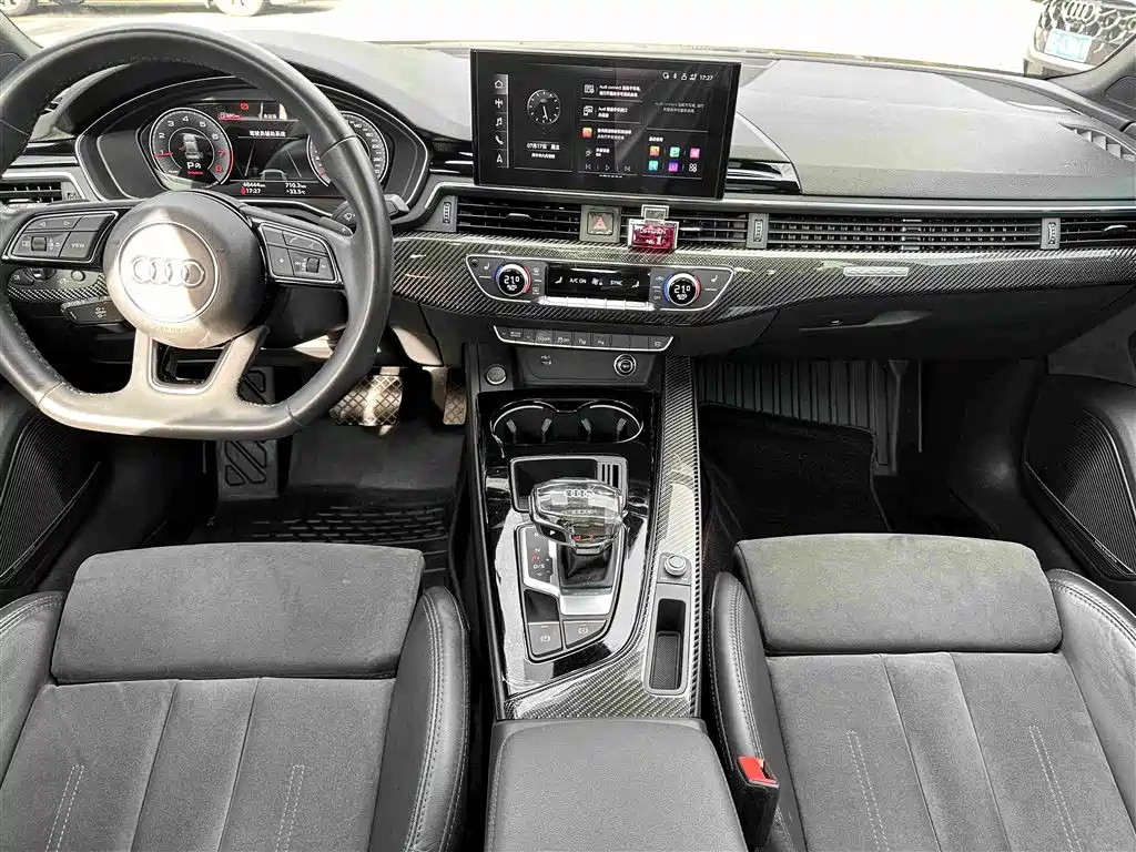 Audi A4L 2023