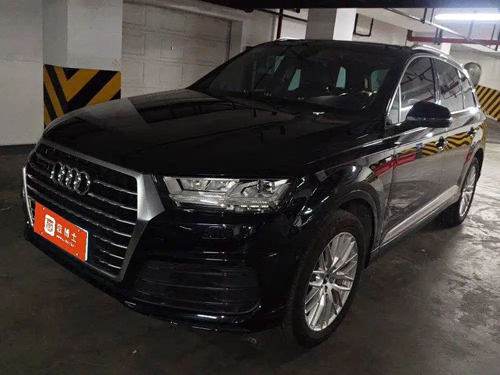 Audi Q7 2017