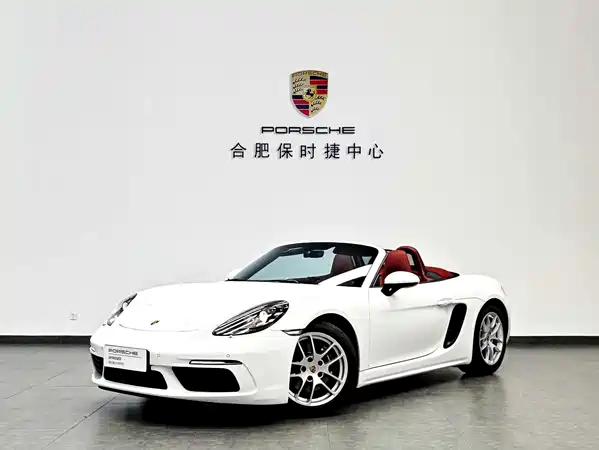 Porsche 718 2023