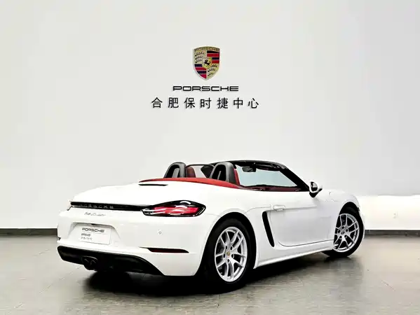 Porsche 718 2023
