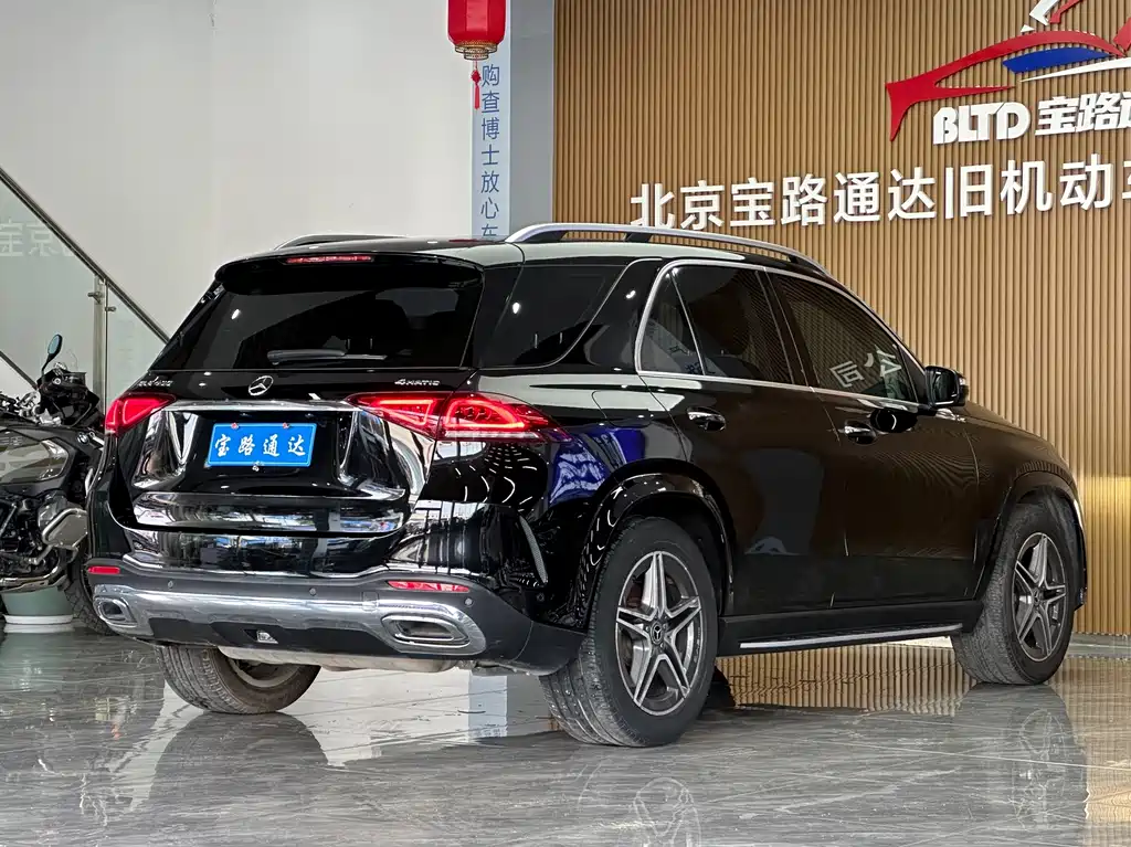 Mercedes-Benz GLE 2020