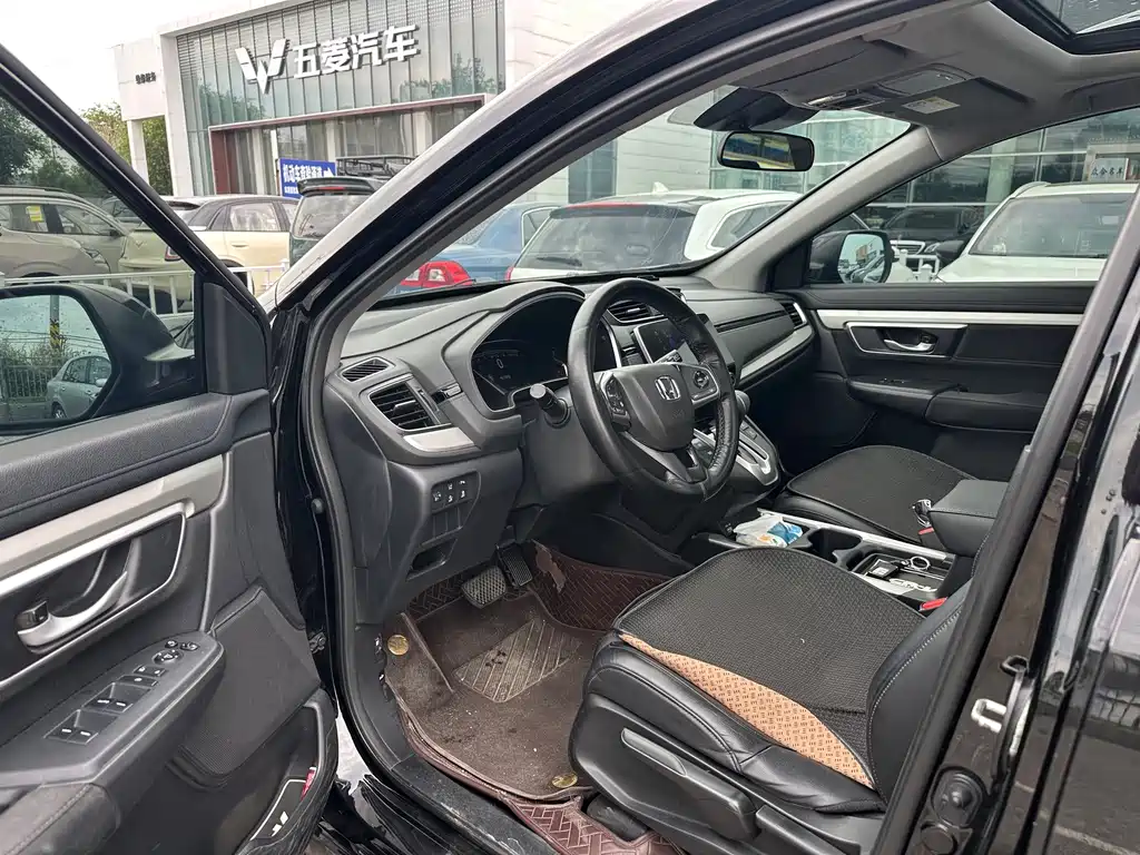 Honda CR-V 2021