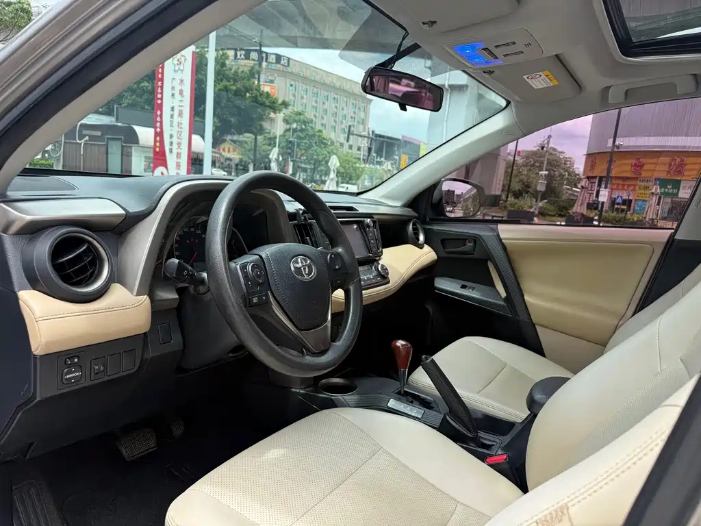 Toyota RAV4 2016 — фото 4