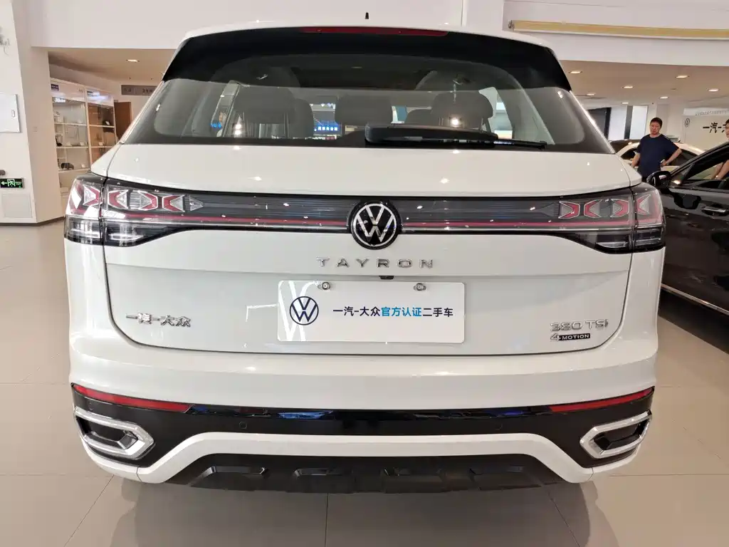 Volkswagen Tayron 2023