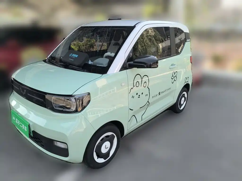 Wuling MINIEV 2023