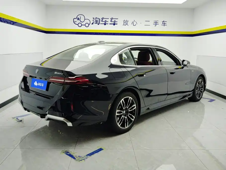 BMW 5 Series 2024