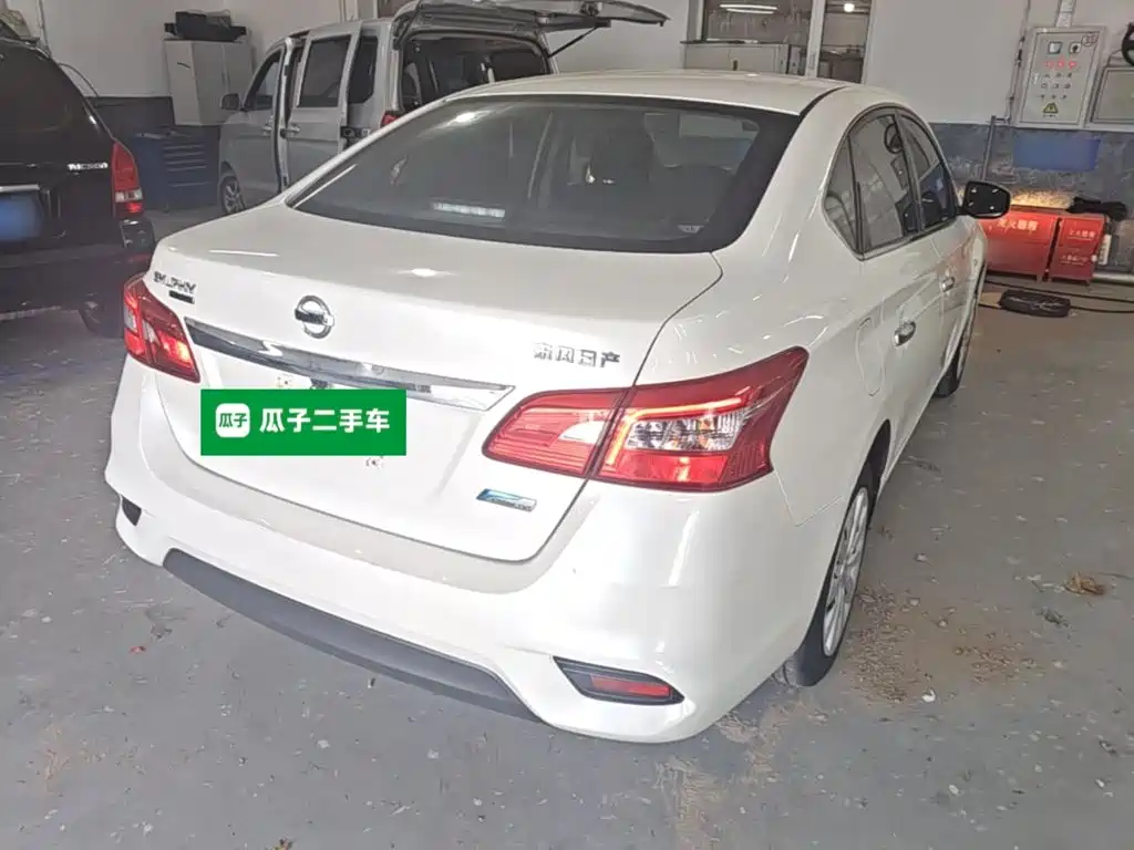 Nissan Sylphy 2020