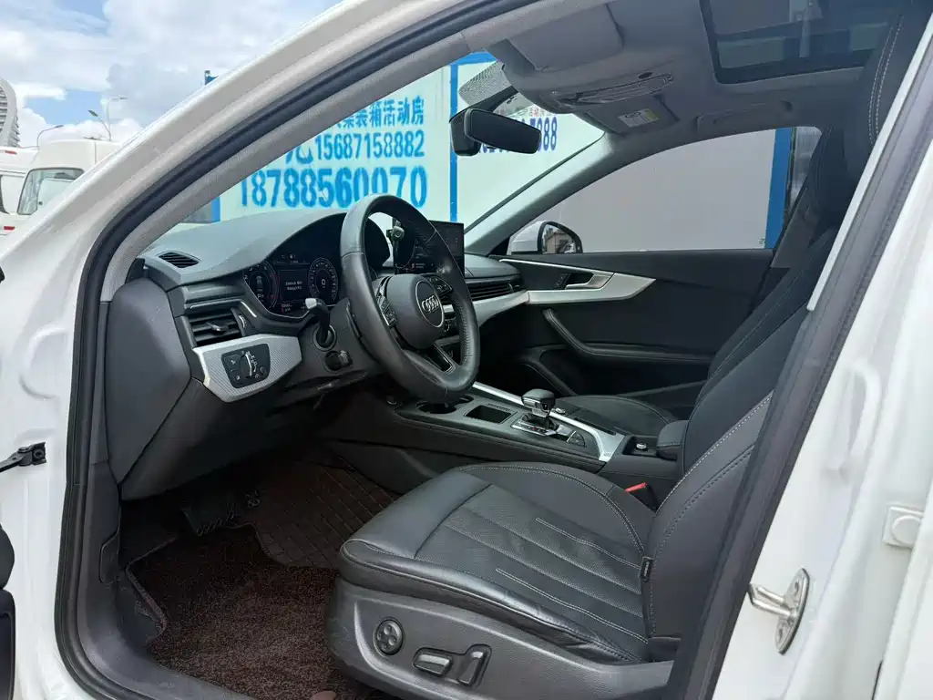 Audi A4L 2020