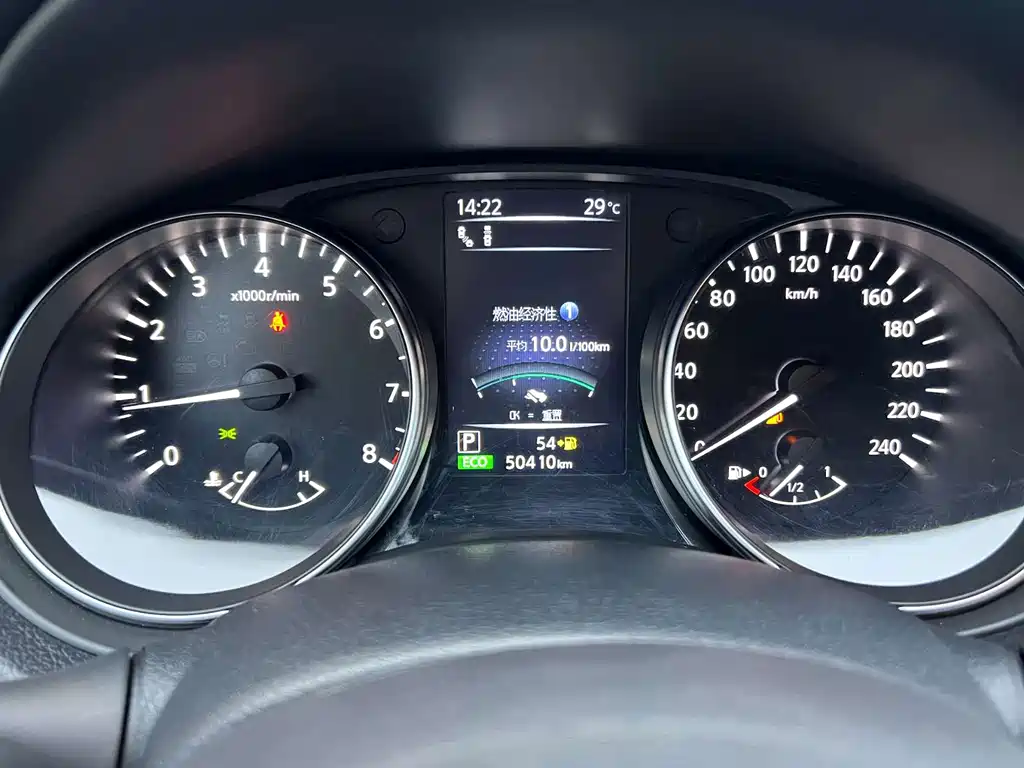 Nissan Qashqai 2022
