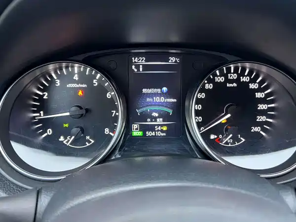 Nissan Qashqai 2022