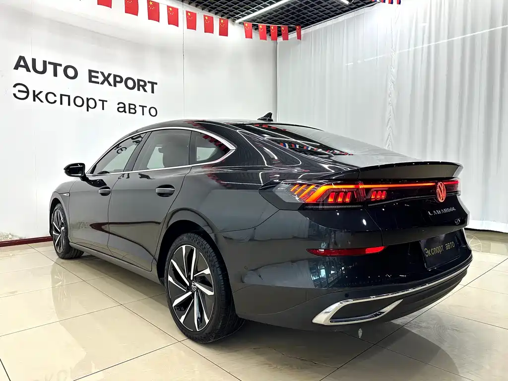 Volkswagen Lamando 2023