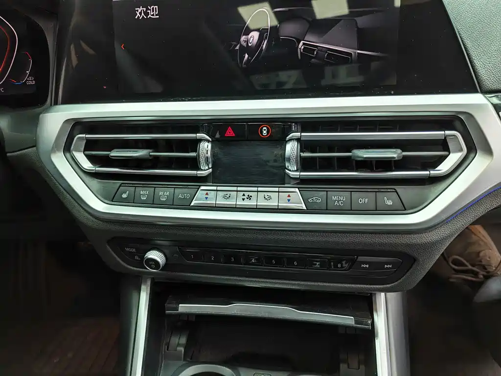 BMW 3 Series 2020 — фото 9