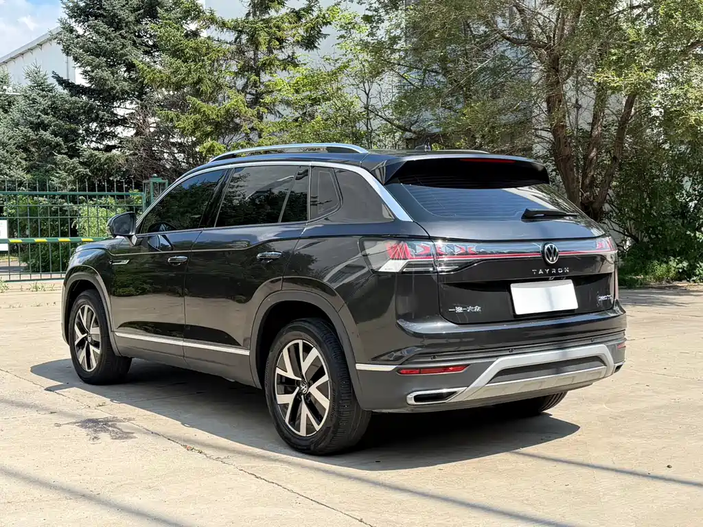 Volkswagen Tanyue 2023