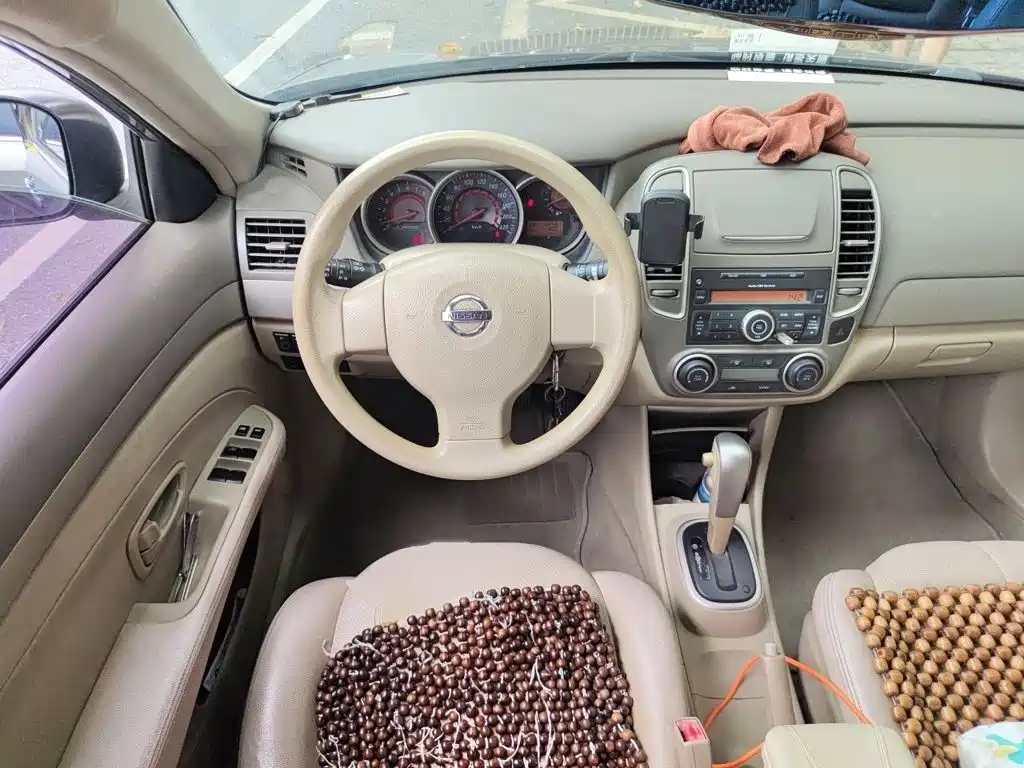 Nissan Sylphy 2017