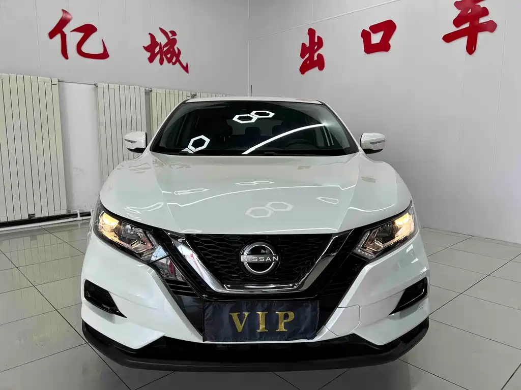 Nissan Qashqai 2023