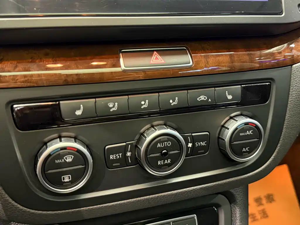 Volkswagen Sharan 2015 — фото 15