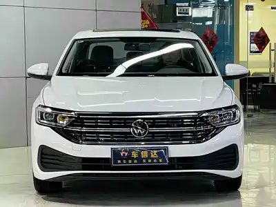 Volkswagen Sagitar 2024