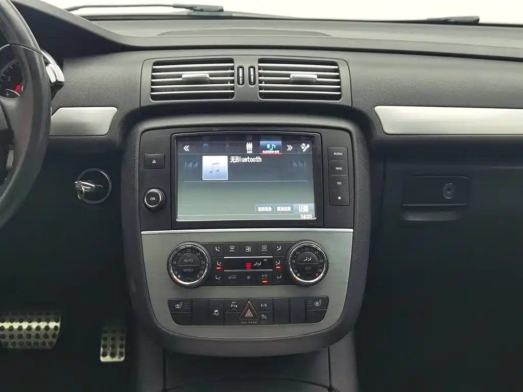 Mercedes-Benz R-Class 2016