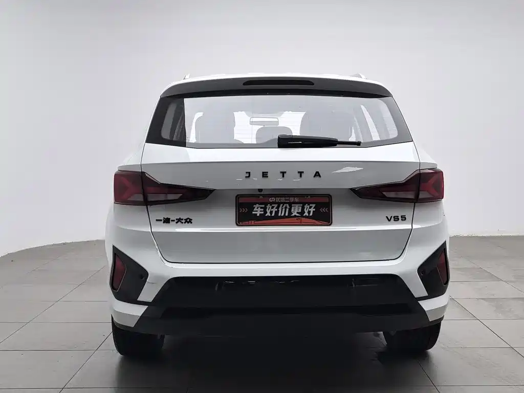 Jetta VS5 2025