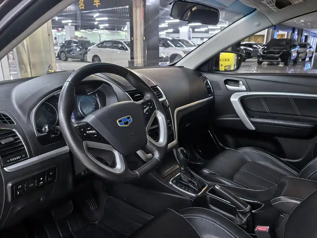 Geely Emgrand 2016