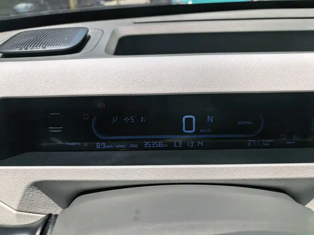 Geely Galaxy Panda 2024 — фото 11