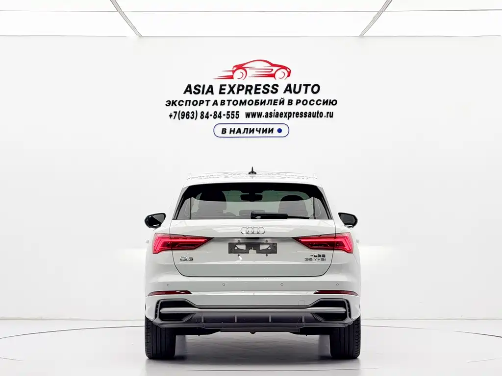 Audi Q3 2022