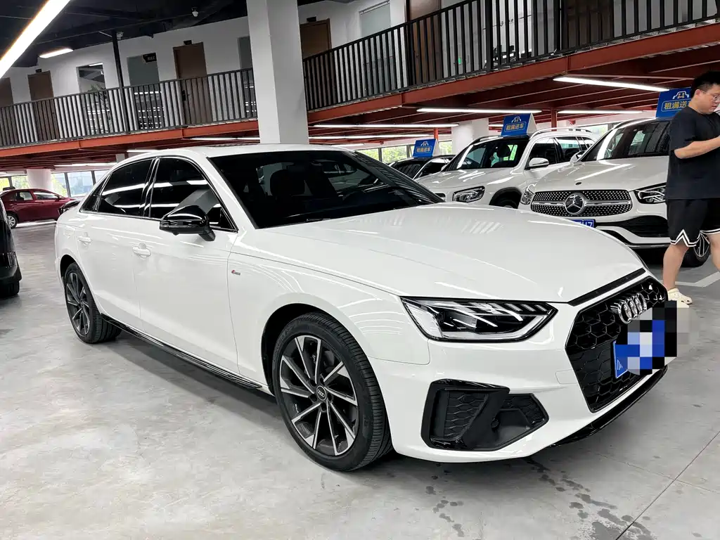 Audi A4L 2020