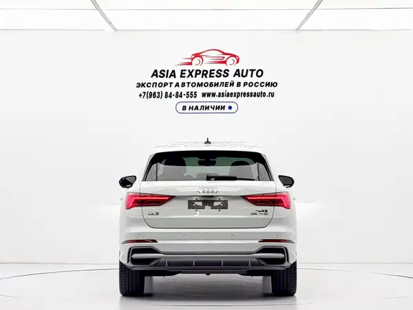 Audi Q3 2022