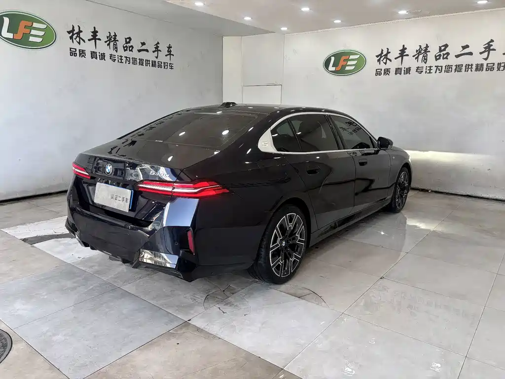 BMW 5 Series 2025
