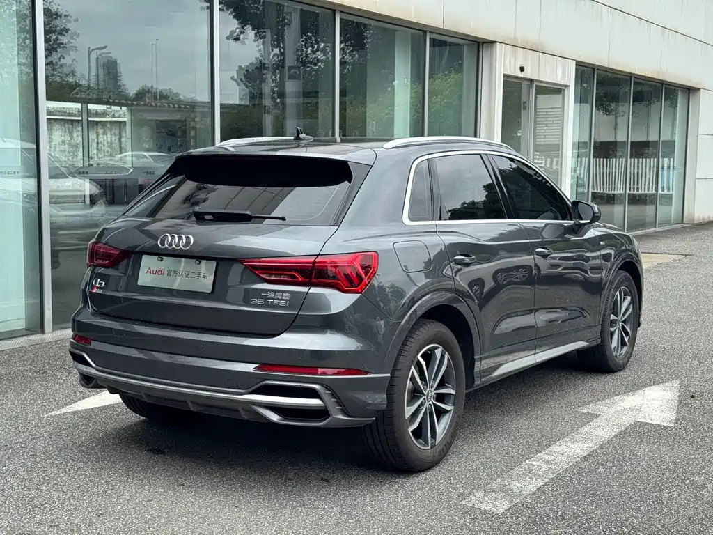Audi Q3 2020