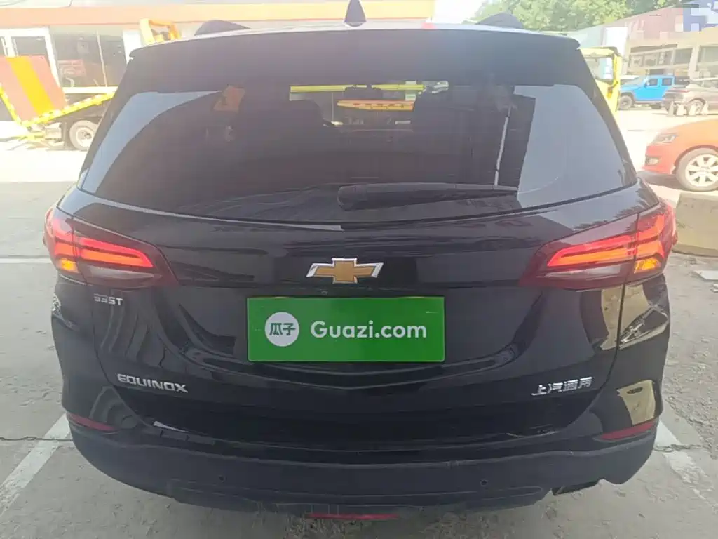 Chevrolet Equinox 2022