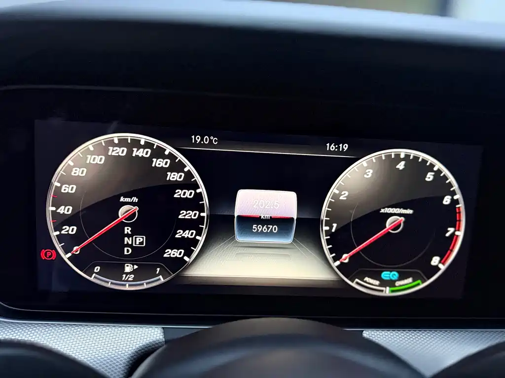 Mercedes-Benz E-Class 2020