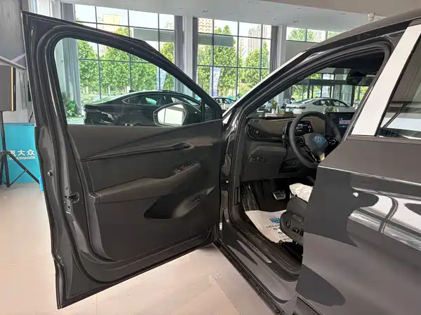 Volkswagen Distinctive 06 2026