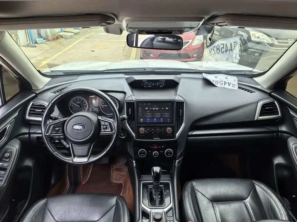 Subaru Forester 2020