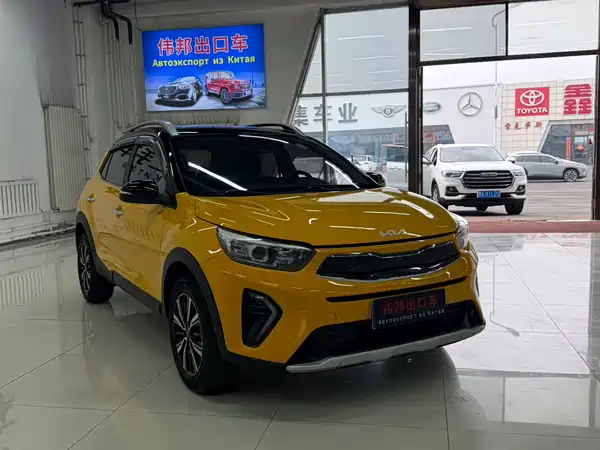 Kia KX1 2023