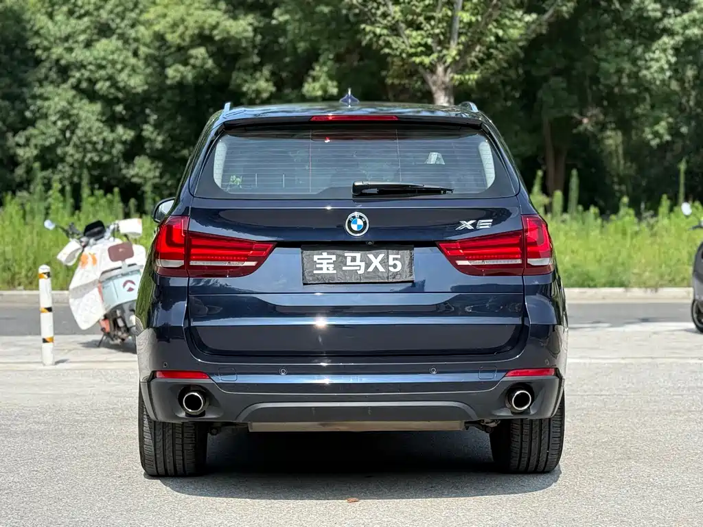 BMW X5 2015