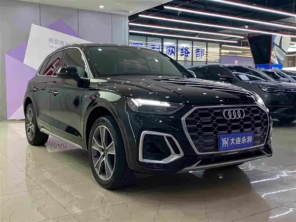 Audi Q5L 2022