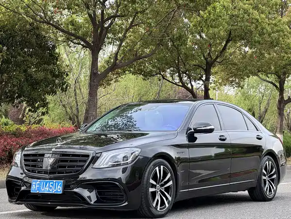 Mercedes-Benz S-Class 2016