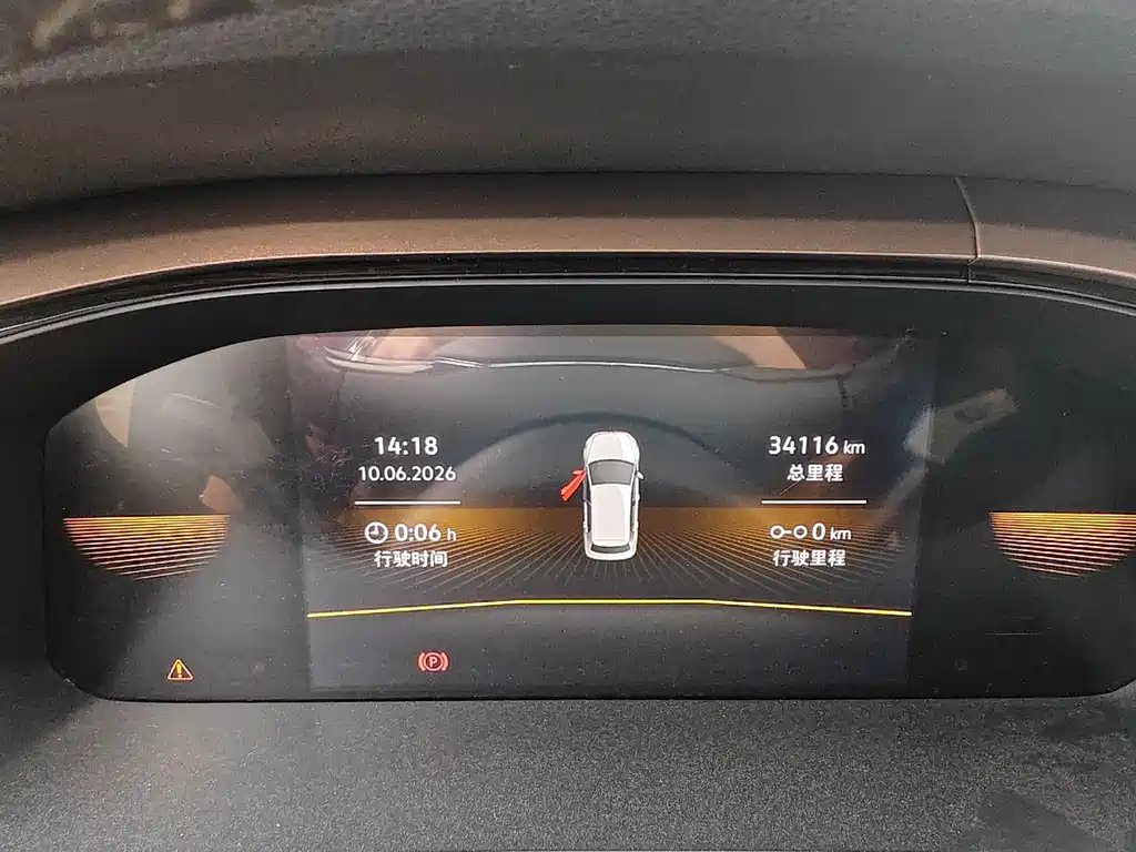 Volkswagen Tuyue 2022