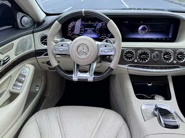 Mercedes-Benz S-Class 2016