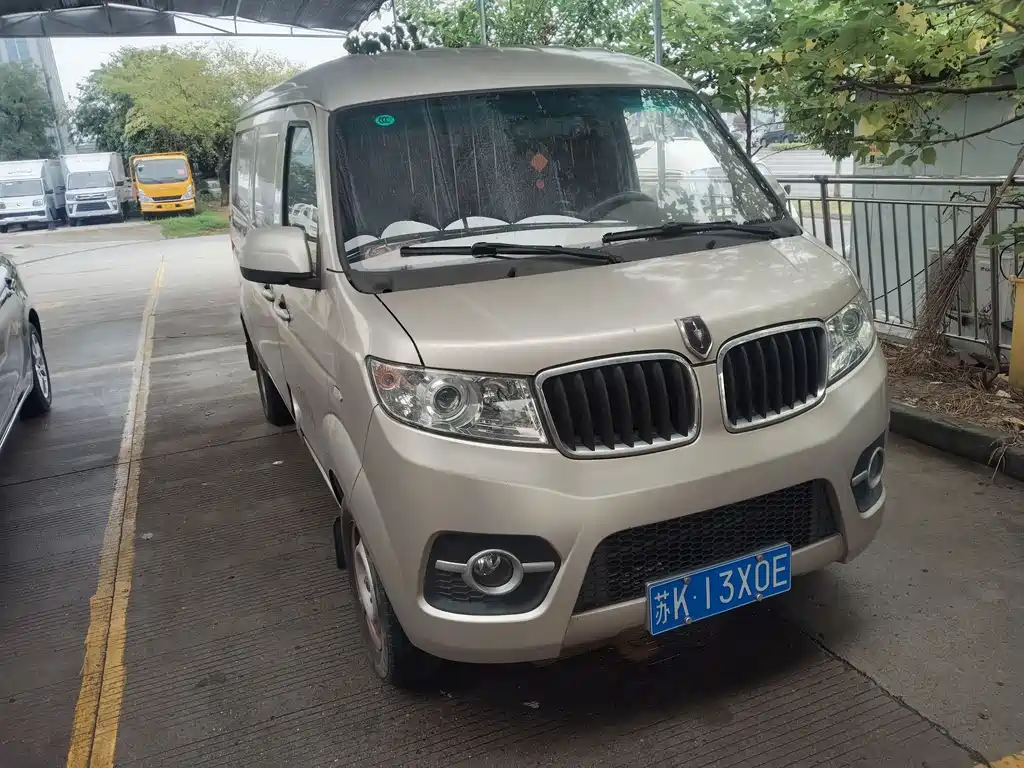 Jinbei X30 2016