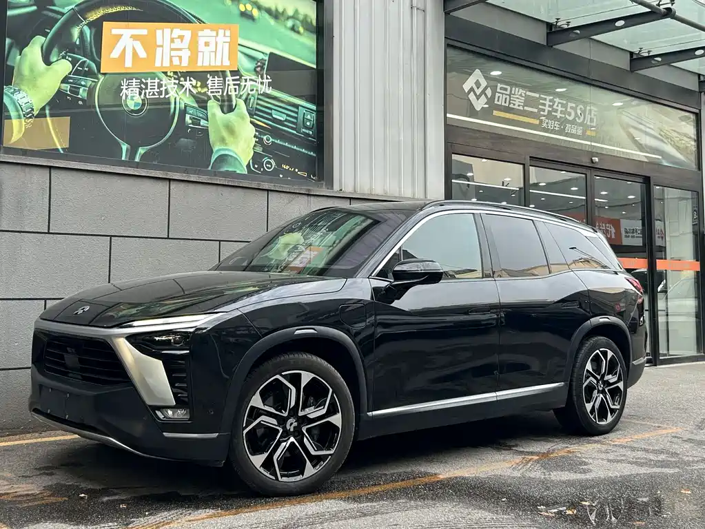 NIO ES8 2021