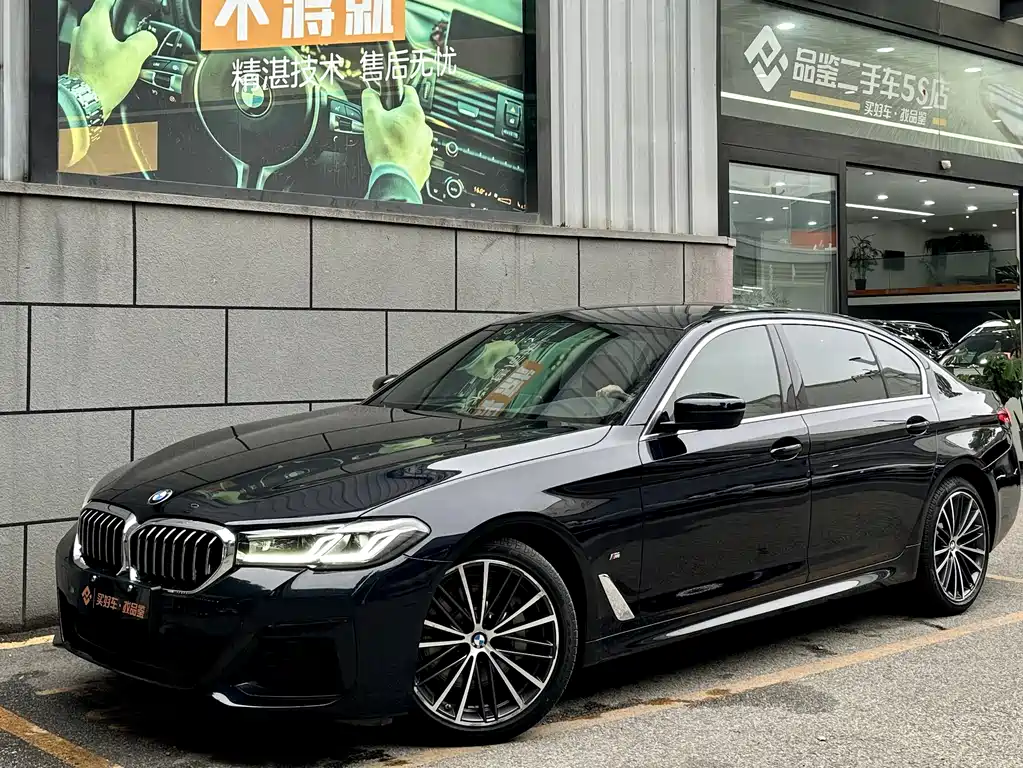 BMW 5 Series 2021 — фото 1