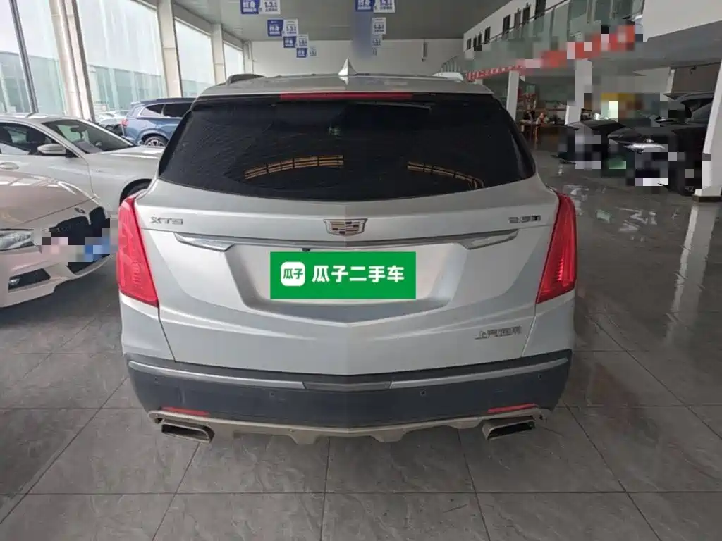 Cadillac XT5 2017