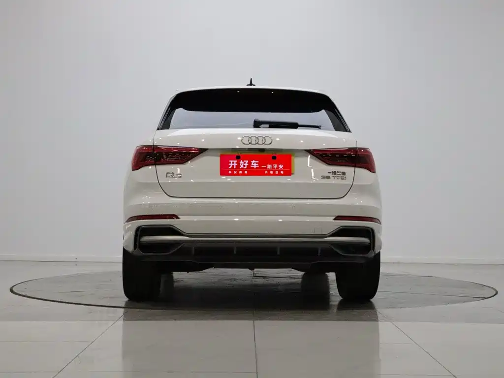 Audi Q3 2021
